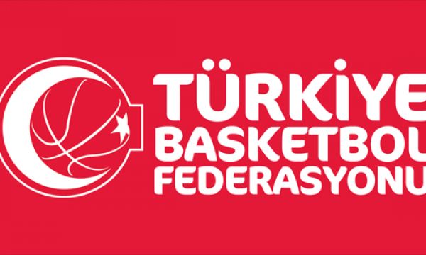  Турция се обърна към CAS заради мача с Грузия 